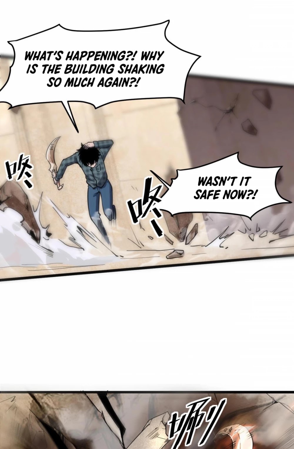 The King Of Bugs chapter 4 page 45