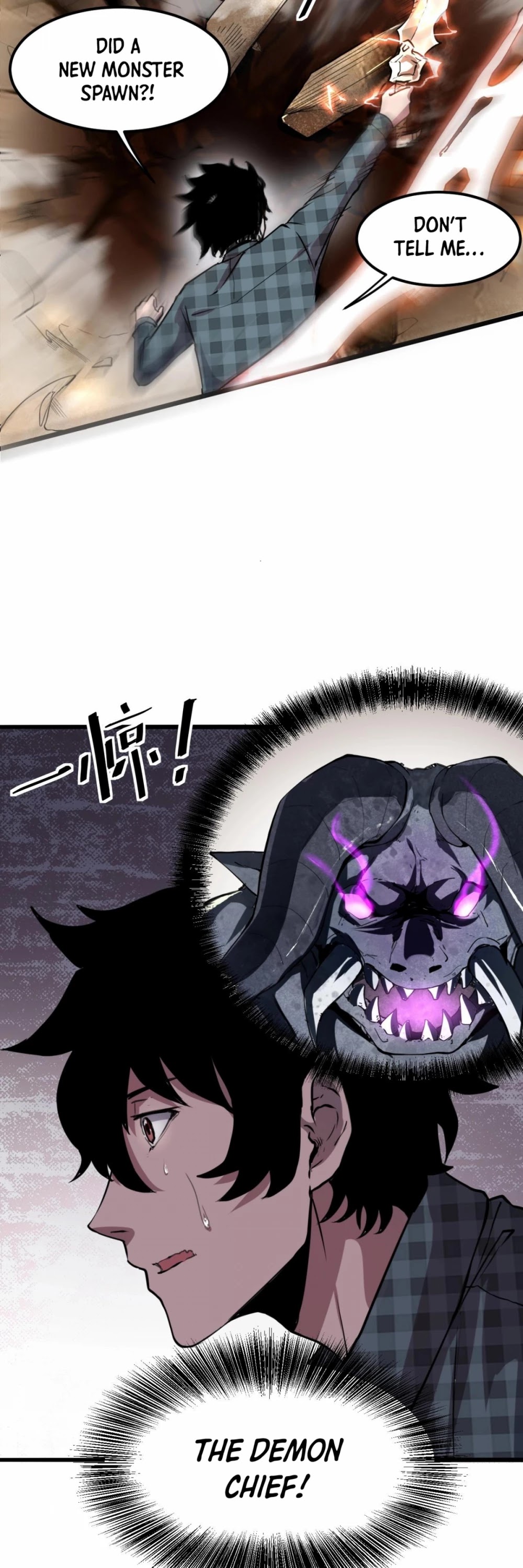 The King Of Bugs chapter 4 page 46