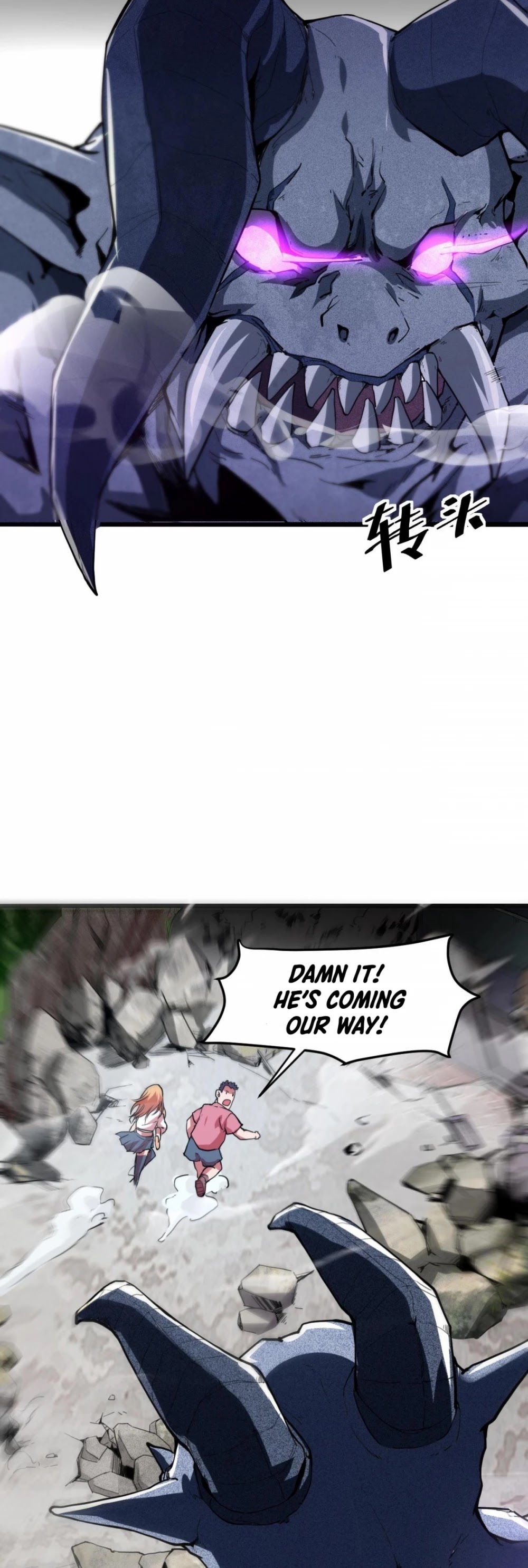 The King Of Bugs chapter 4 page 59