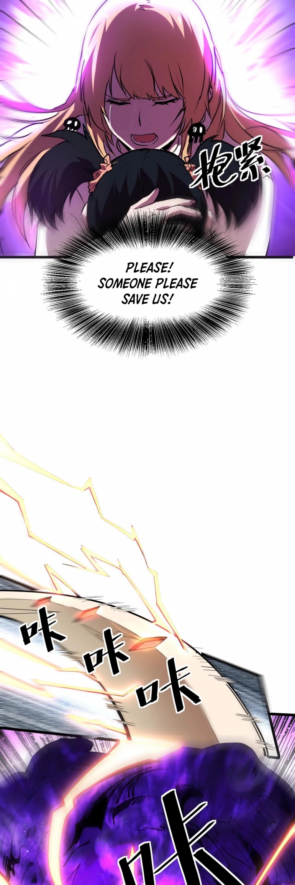 The King Of Bugs chapter 4 page 64