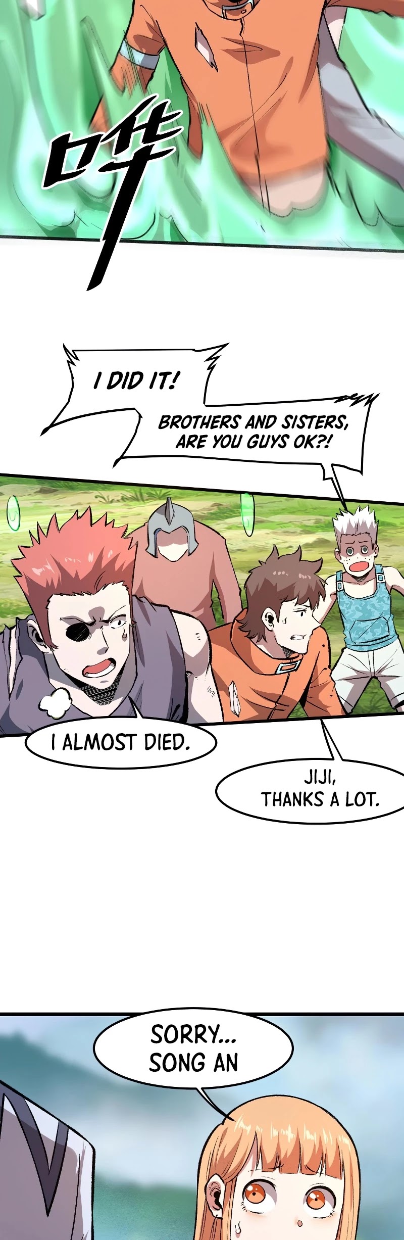 The King Of Bugs chapter 40 page 10