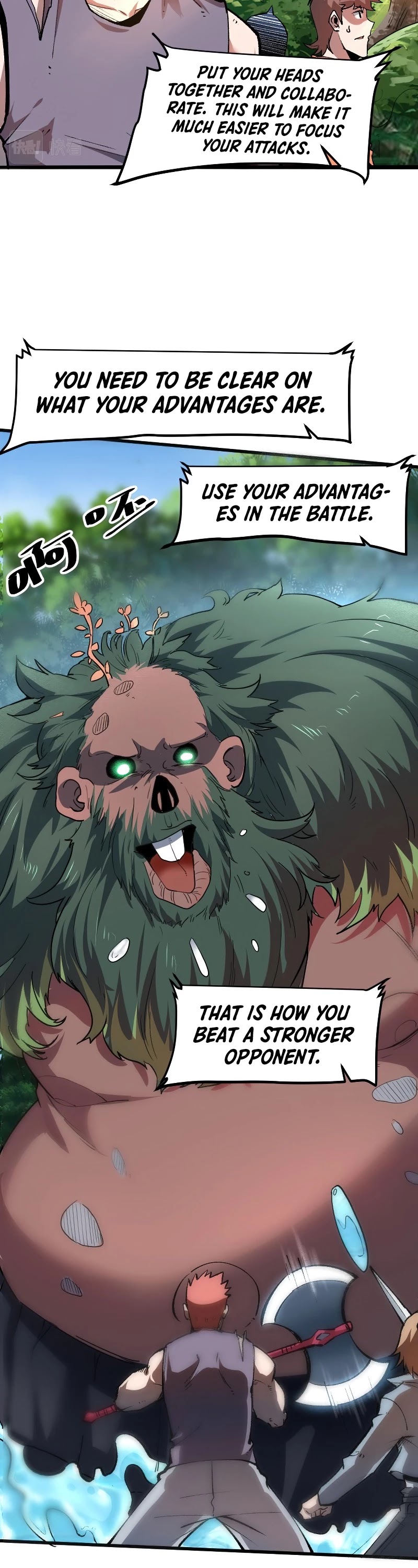 The King Of Bugs chapter 40 page 13