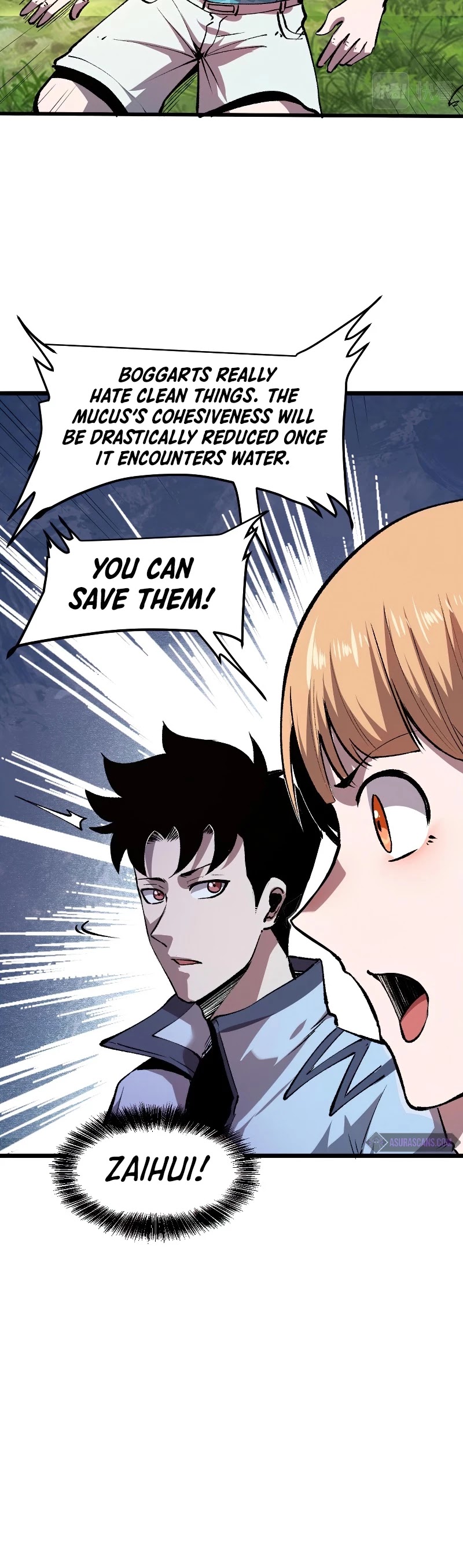 The King Of Bugs chapter 40 page 6