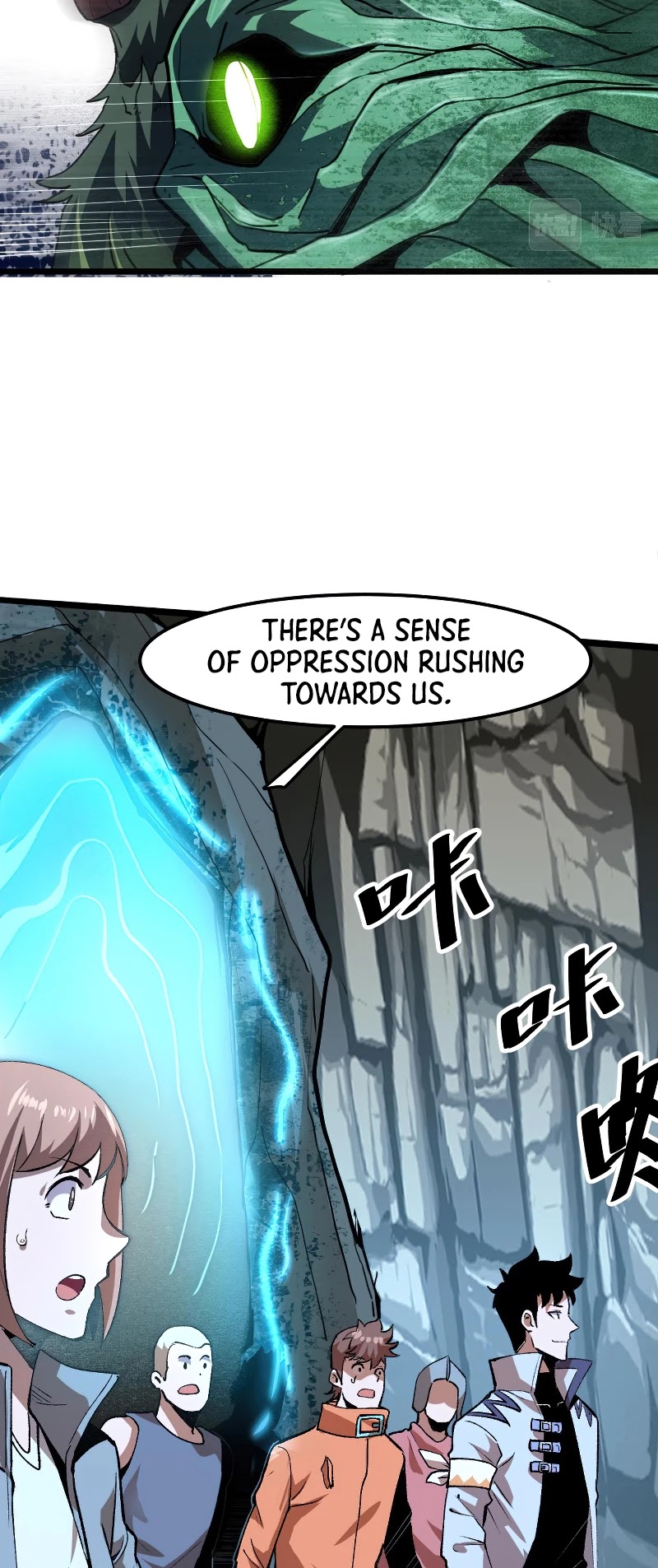 The King Of Bugs chapter 41 page 19