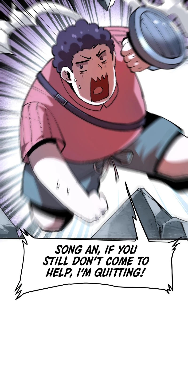 The King Of Bugs chapter 41 page 25