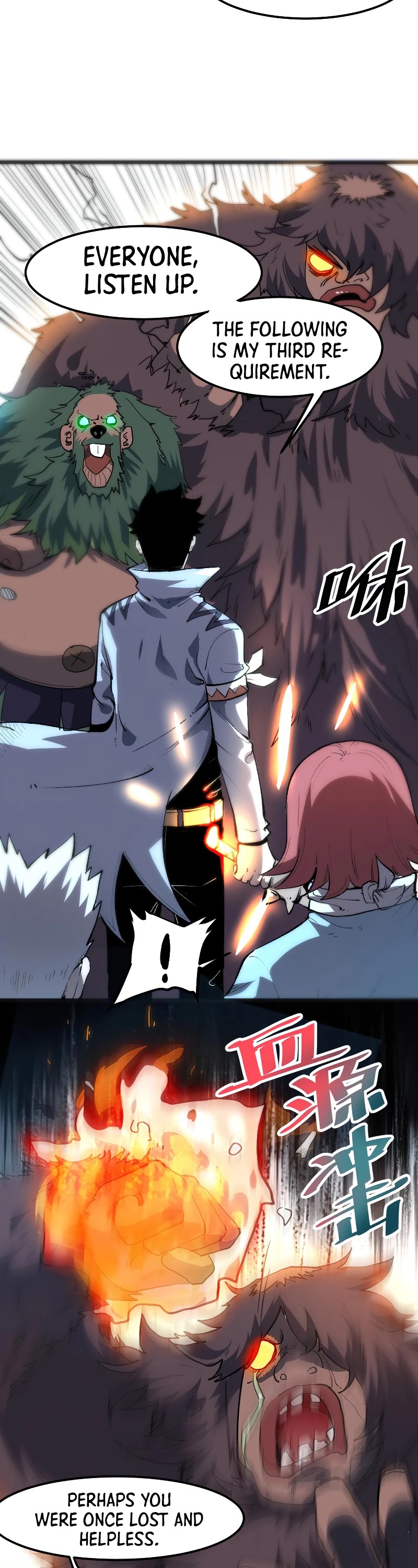 The King Of Bugs chapter 41 page 32
