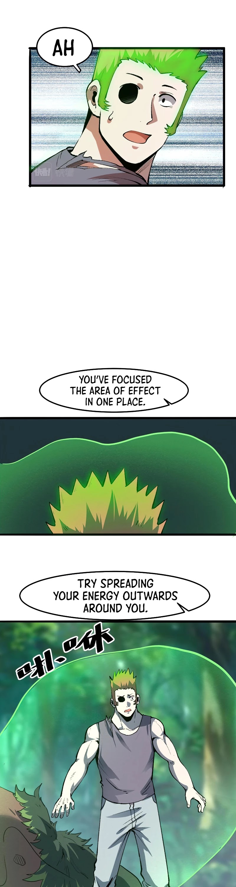 The King Of Bugs chapter 41 page 7