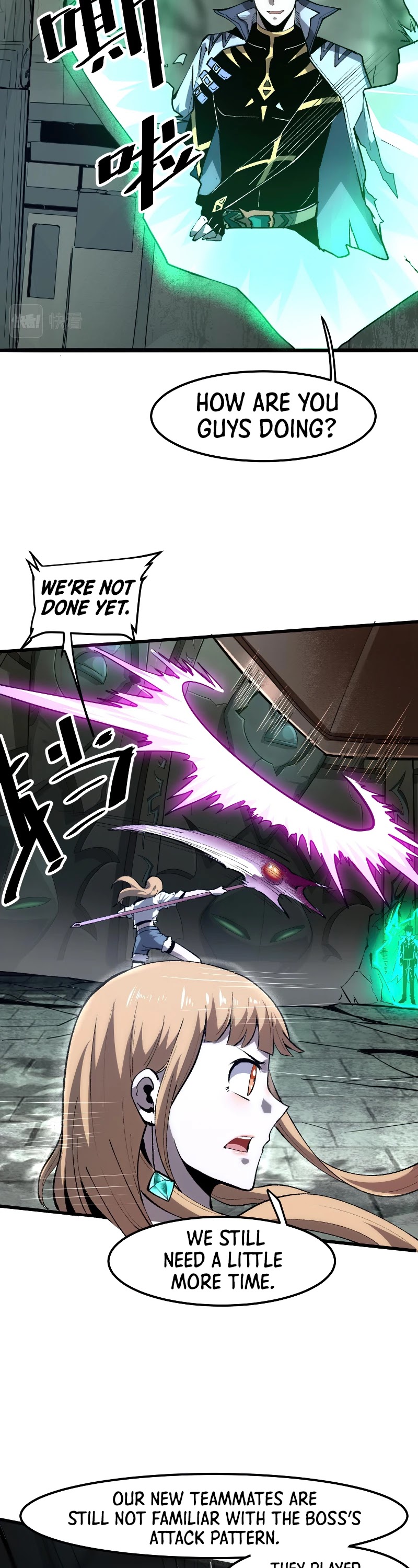 The King Of Bugs chapter 42 page 23