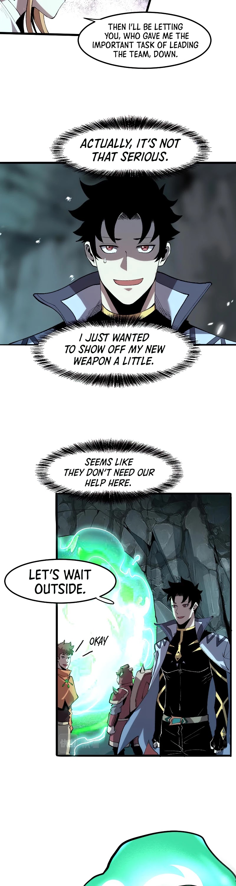 The King Of Bugs chapter 42 page 27
