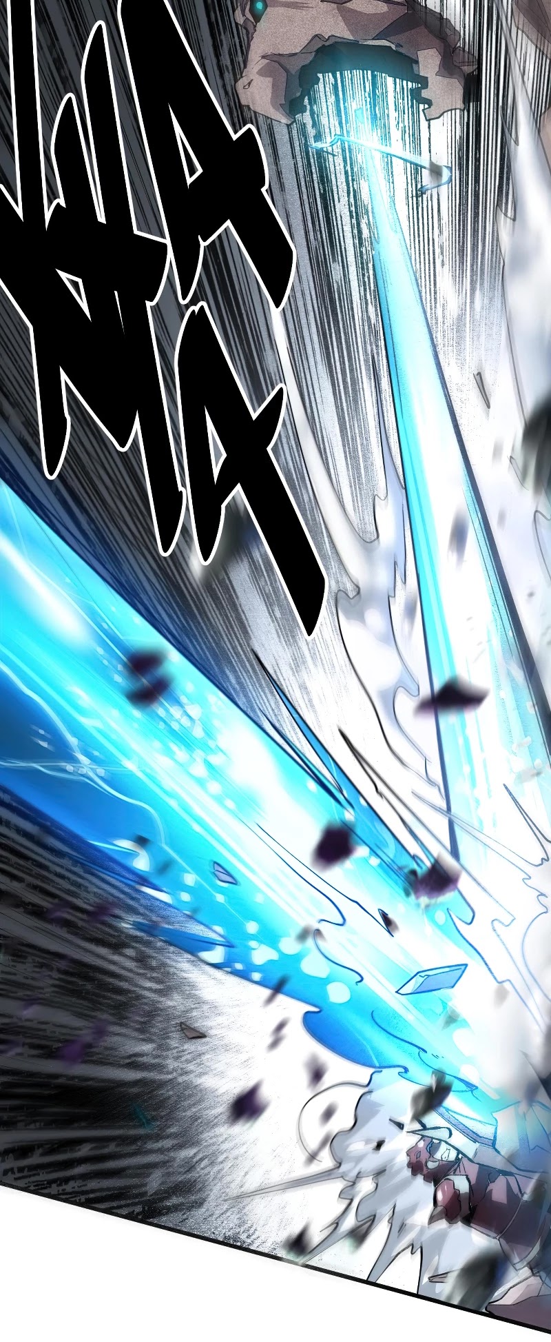 The King Of Bugs chapter 42 page 6