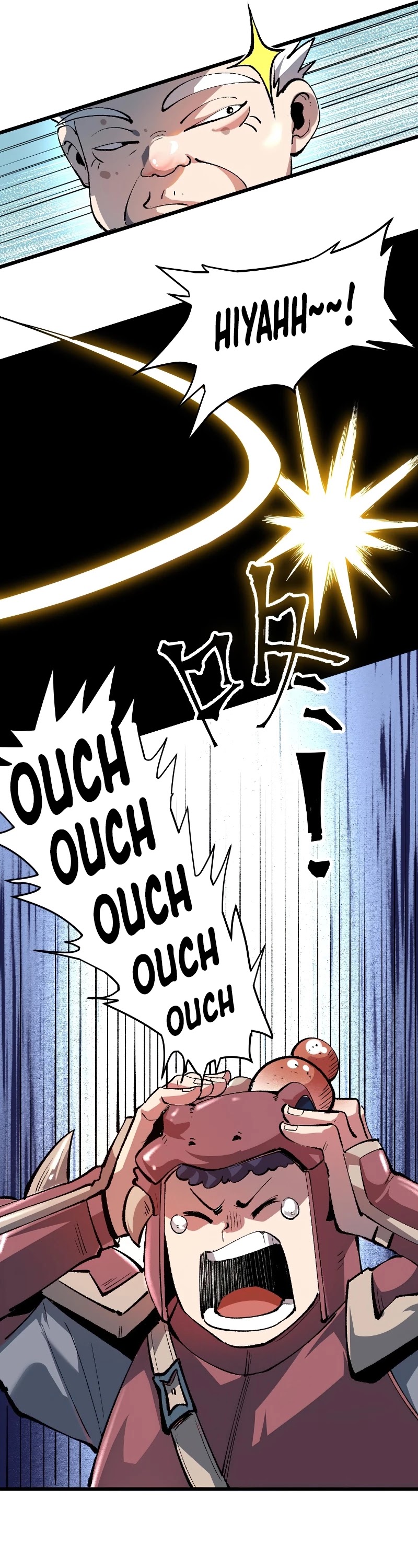 The King Of Bugs chapter 43 page 23