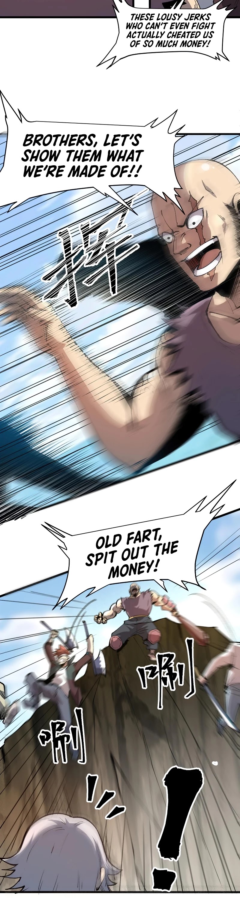 The King Of Bugs chapter 44 page 13