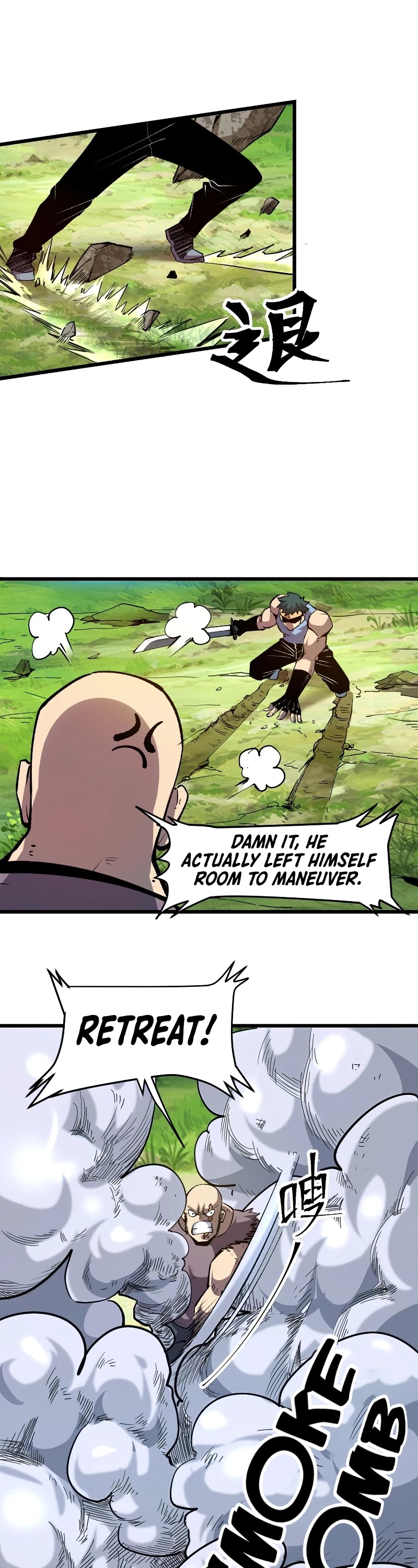 The King Of Bugs chapter 44 page 17