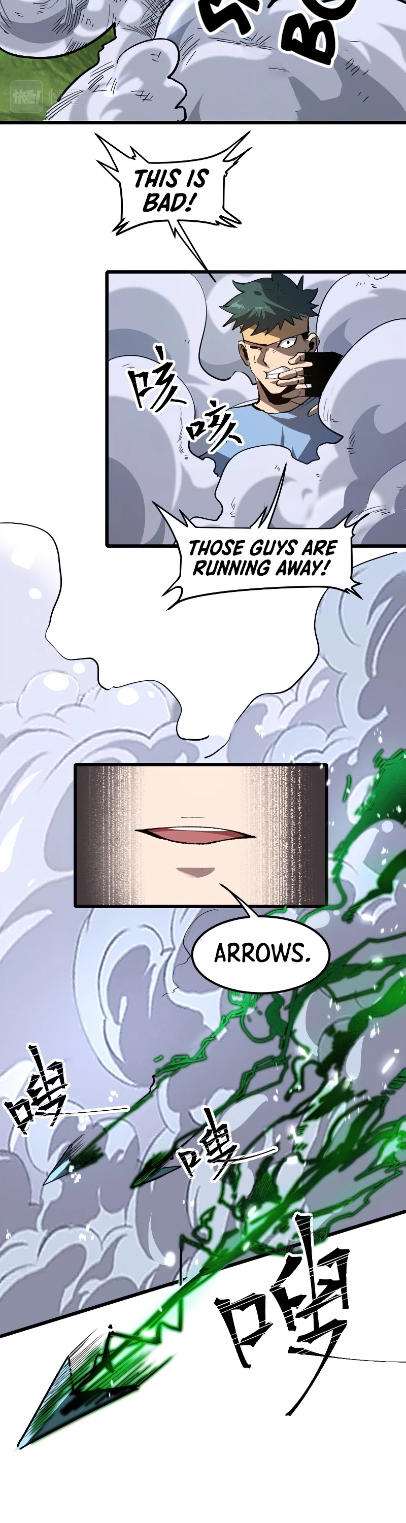 The King Of Bugs chapter 44 page 18