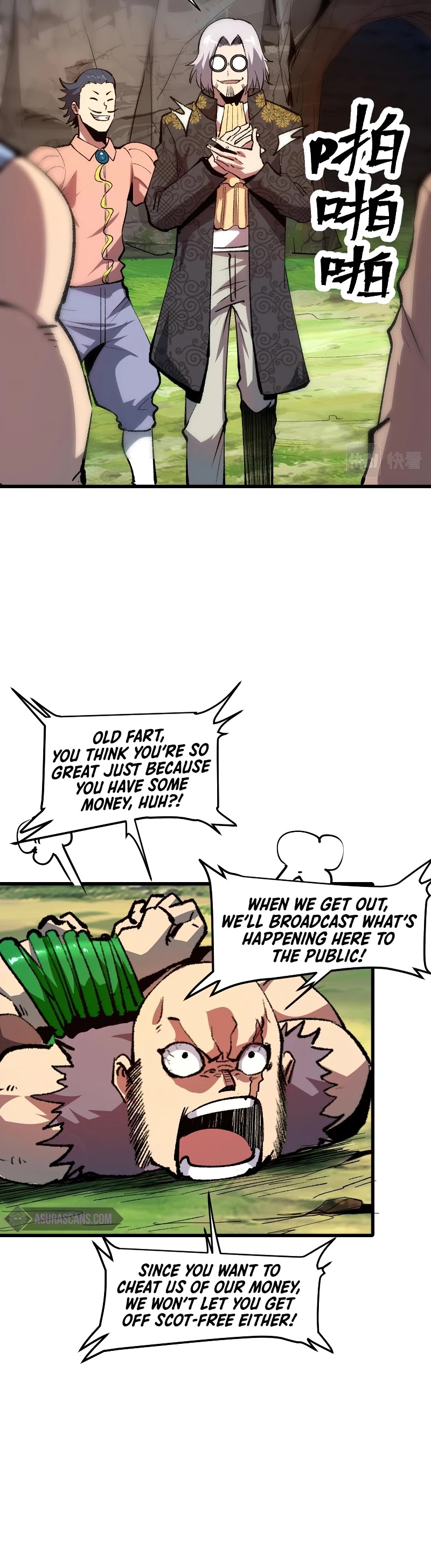 The King Of Bugs chapter 44 page 22