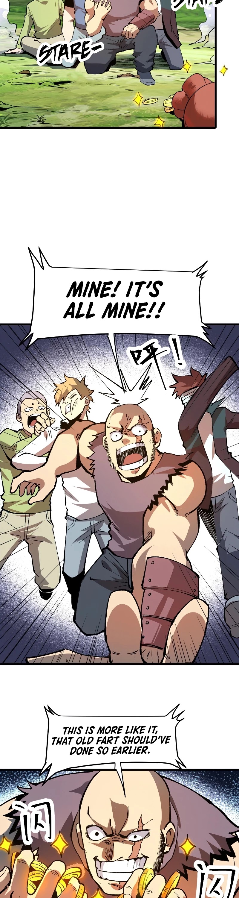The King Of Bugs chapter 44 page 25