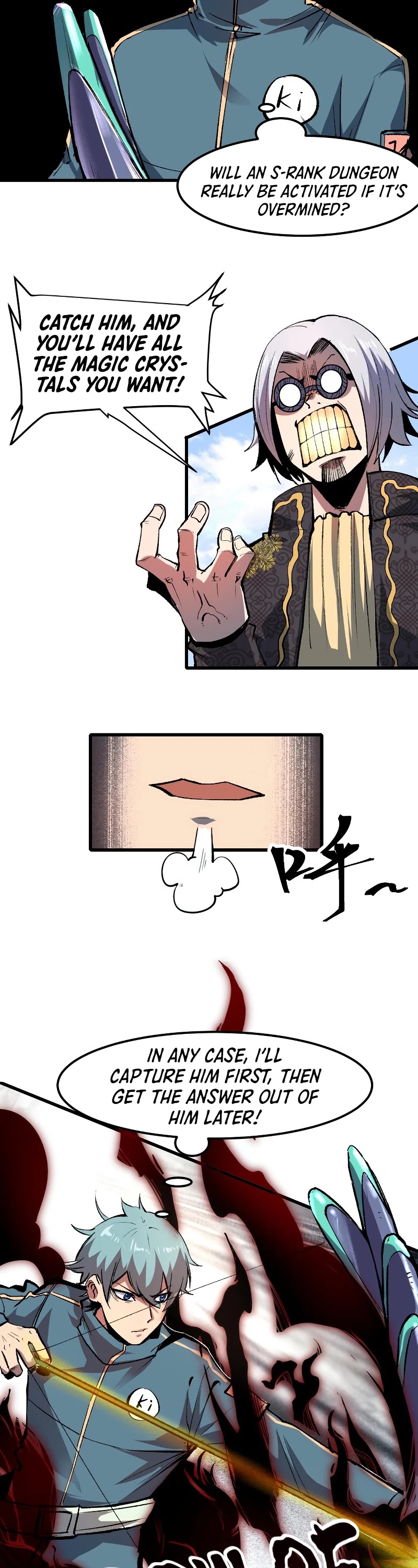The King Of Bugs chapter 45 page 17