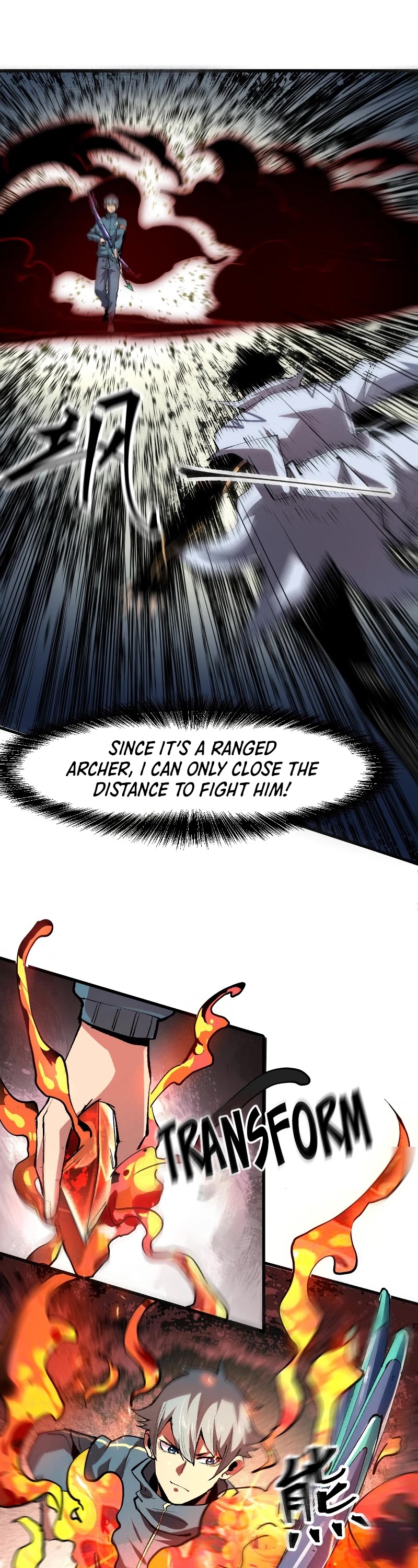 The King Of Bugs chapter 45 page 21