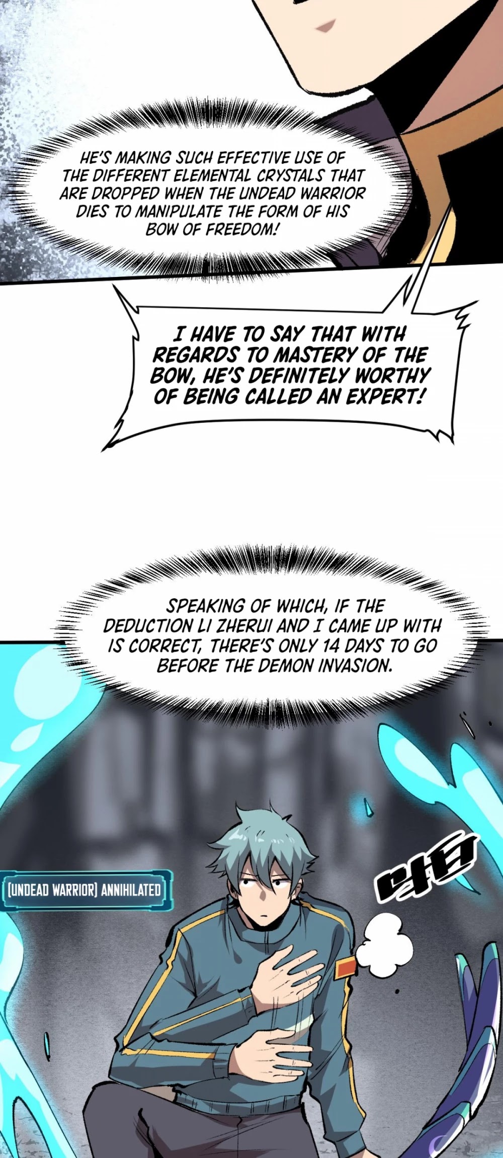 The King Of Bugs chapter 47 page 16