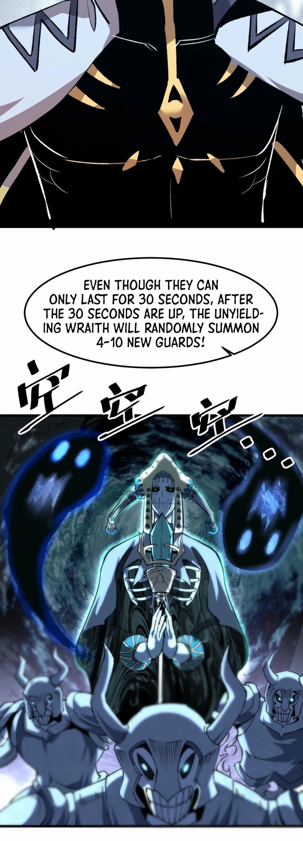 The King Of Bugs chapter 47 page 29