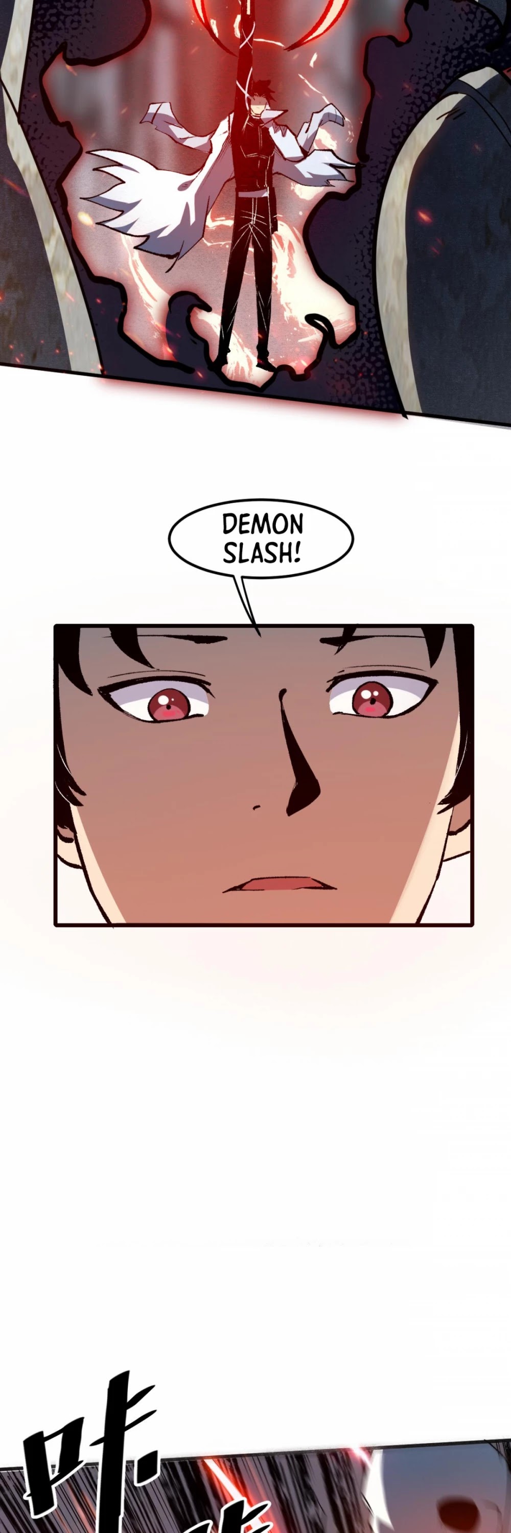 The King Of Bugs chapter 47 page 7