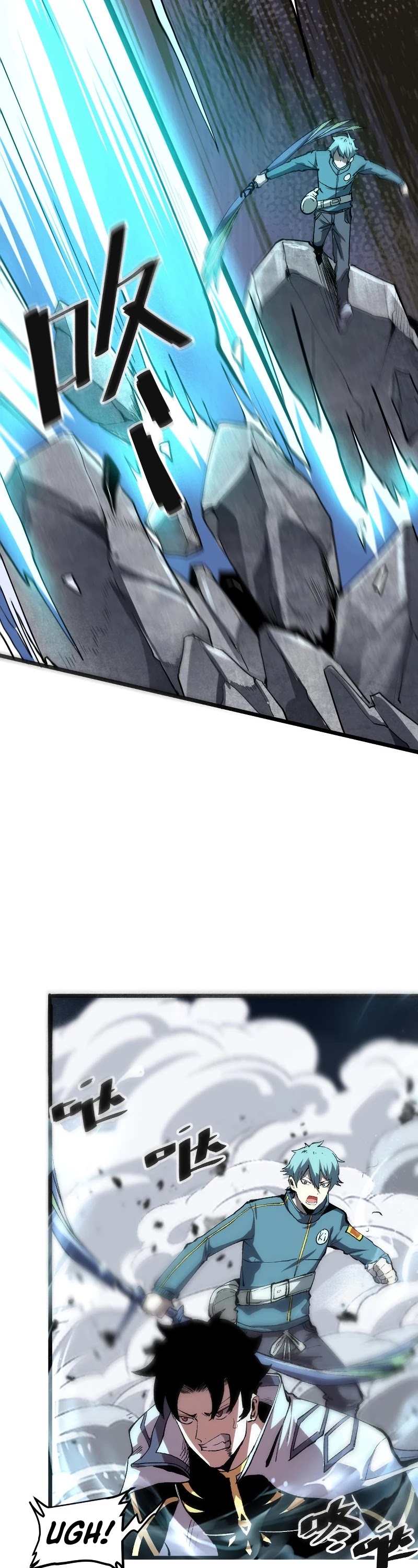 The King Of Bugs chapter 48 page 14