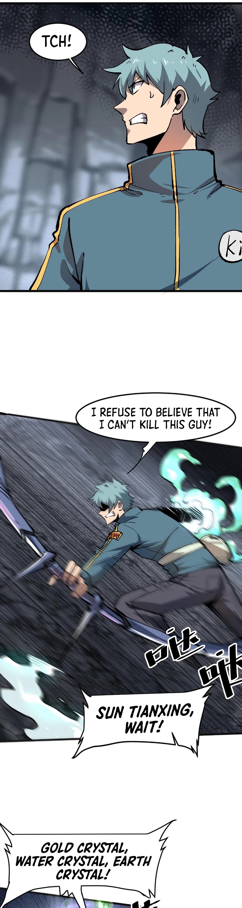 The King Of Bugs chapter 48 page 17
