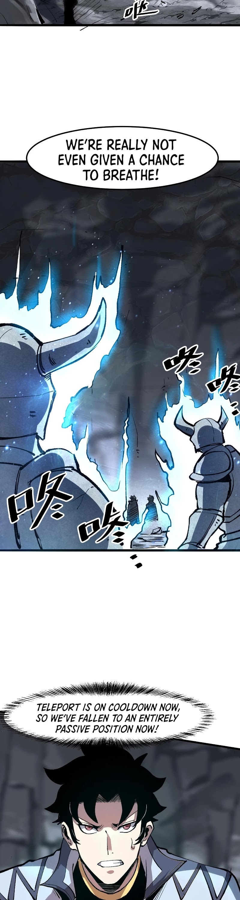 The King Of Bugs chapter 48 page 24