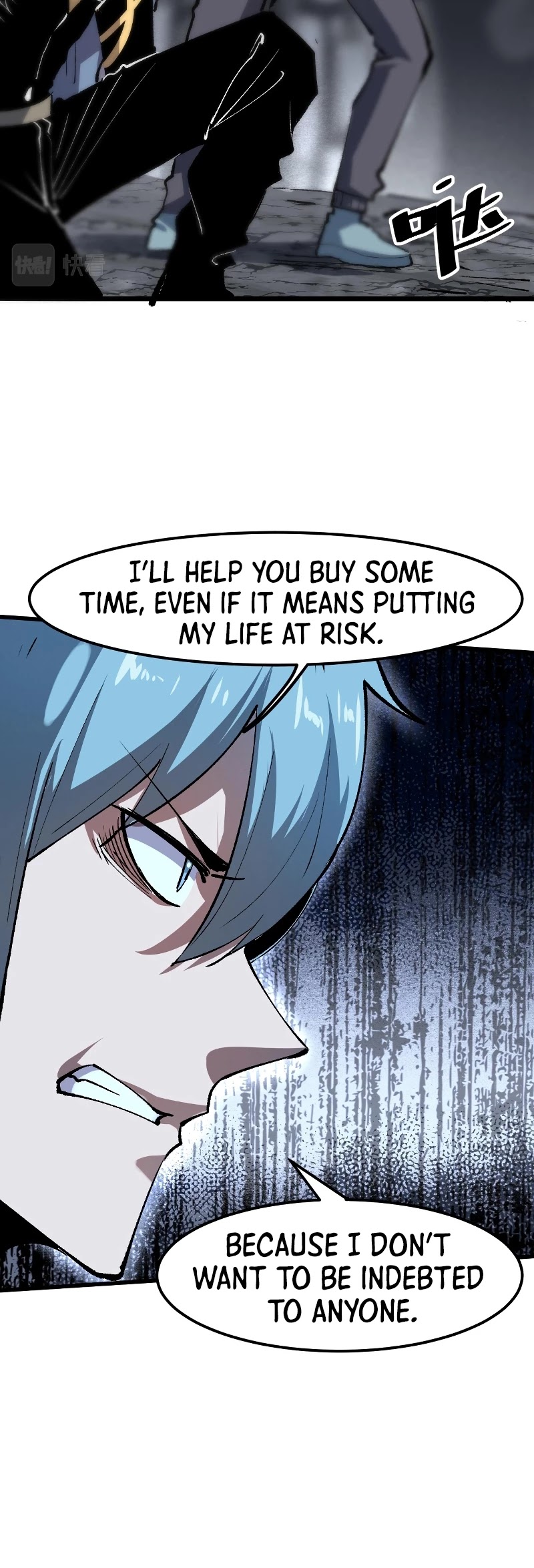 The King Of Bugs chapter 48 page 26