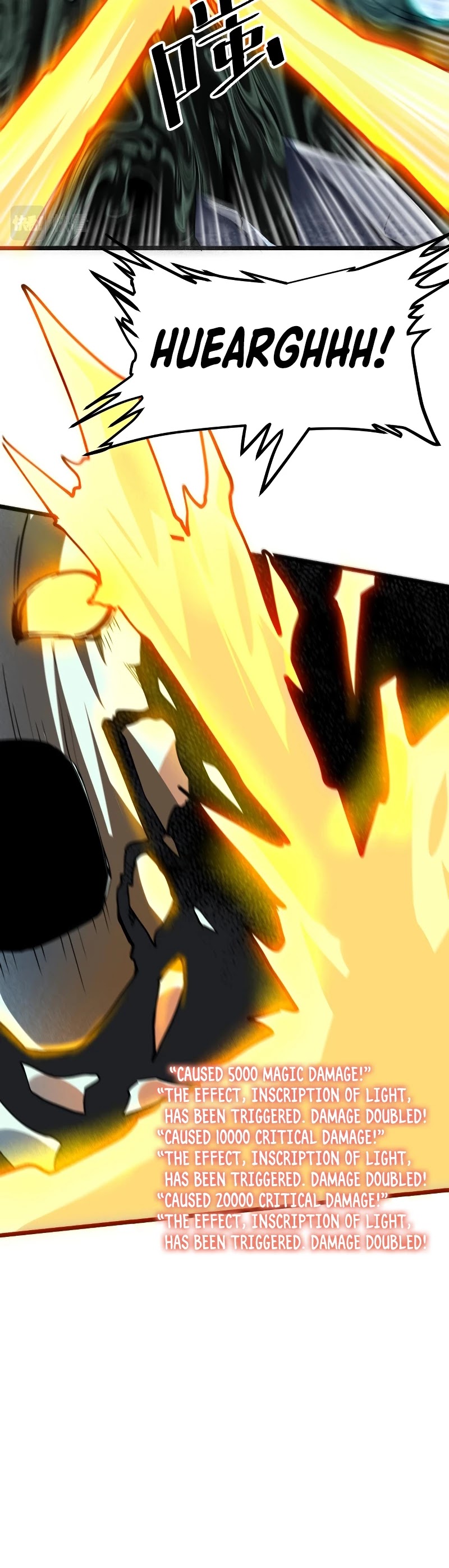 The King Of Bugs chapter 48 page 6
