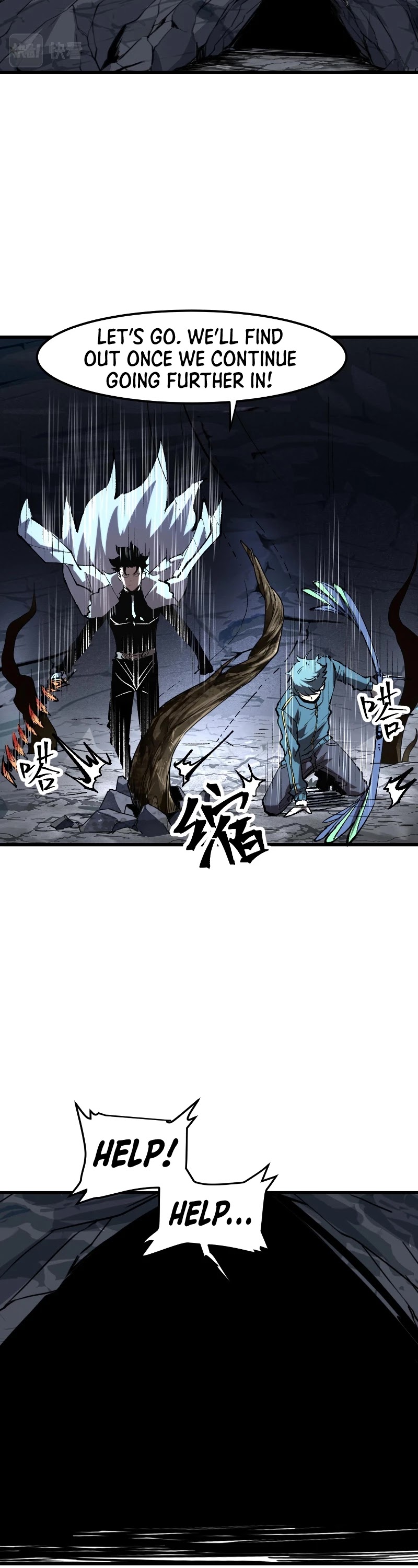 The King Of Bugs chapter 49 page 21