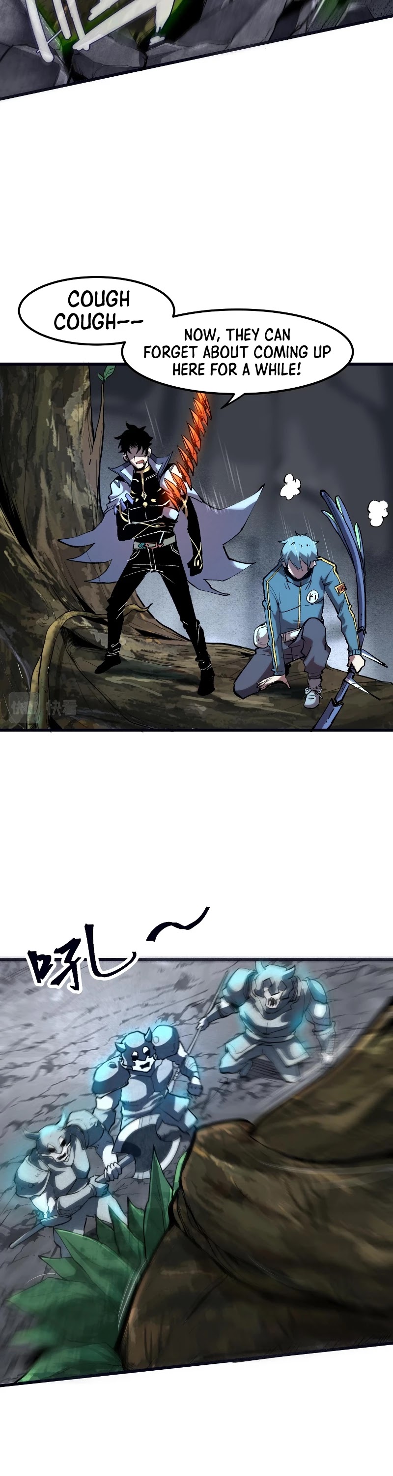 The King Of Bugs chapter 49 page 6