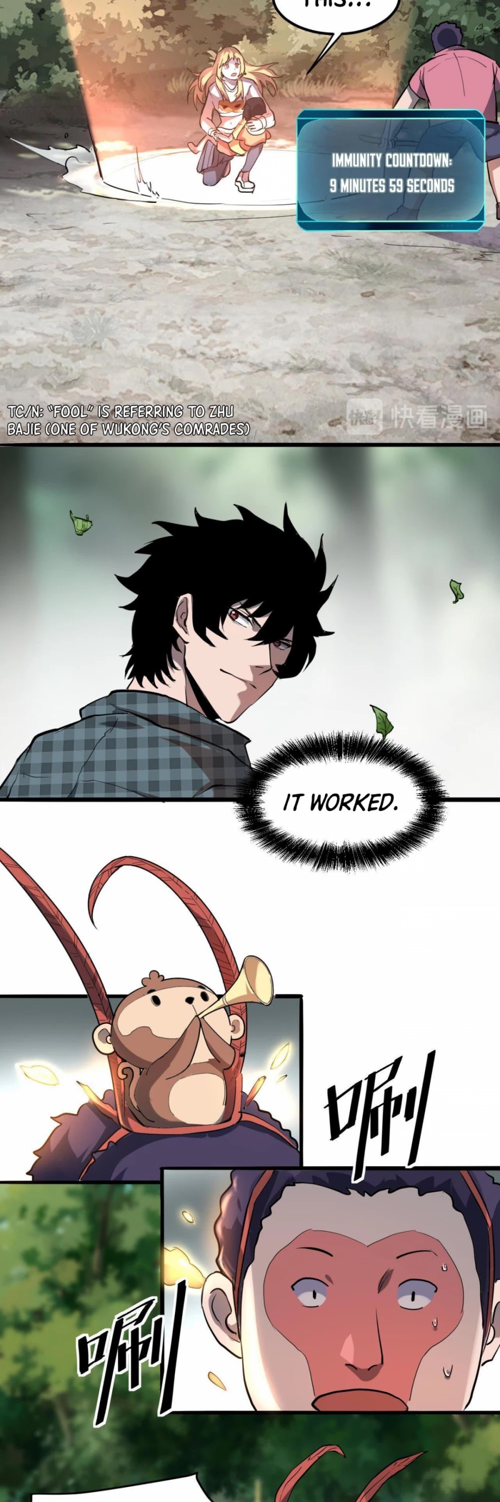 The King Of Bugs chapter 5 page 16