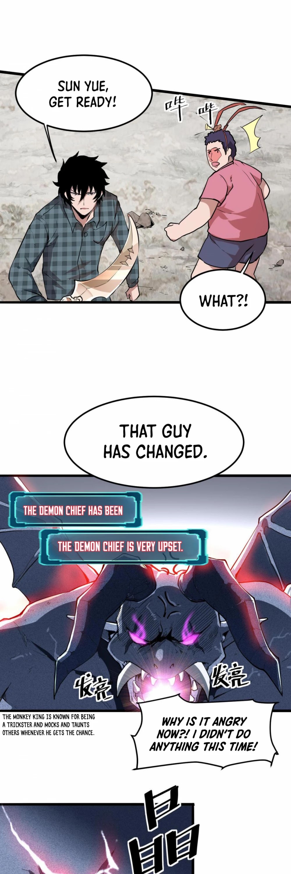 The King Of Bugs chapter 5 page 25