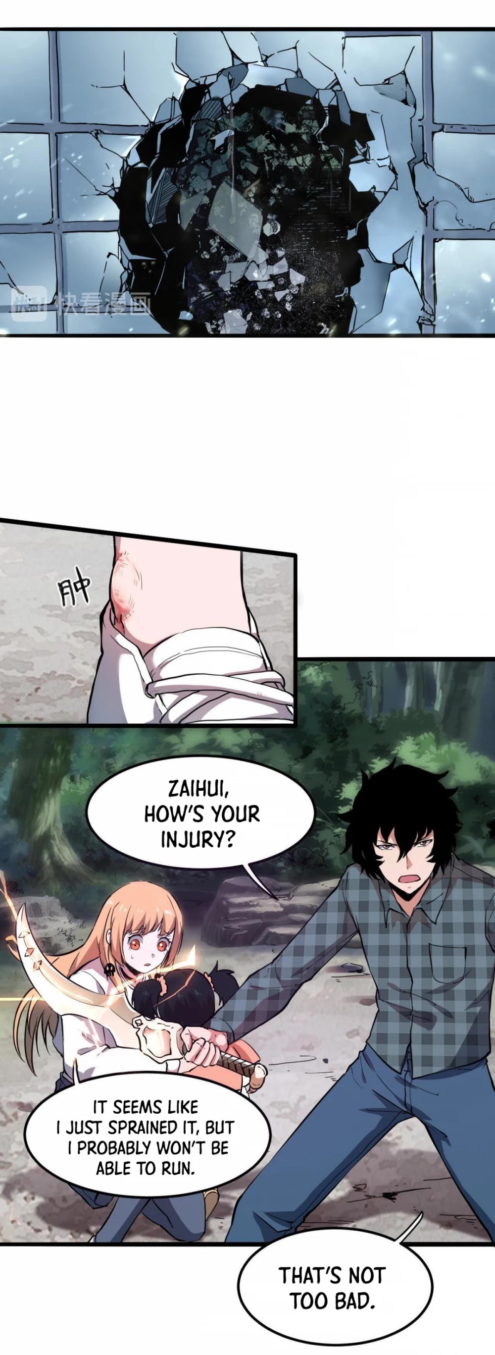 The King Of Bugs chapter 5 page 3