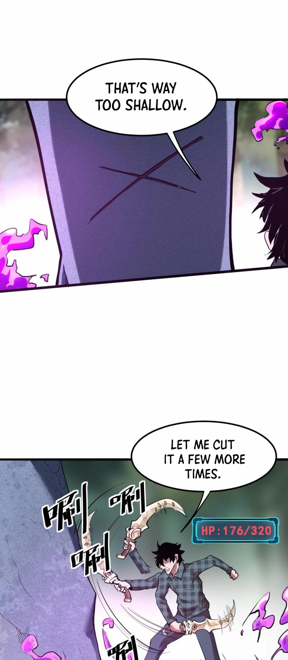 The King Of Bugs chapter 5 page 32