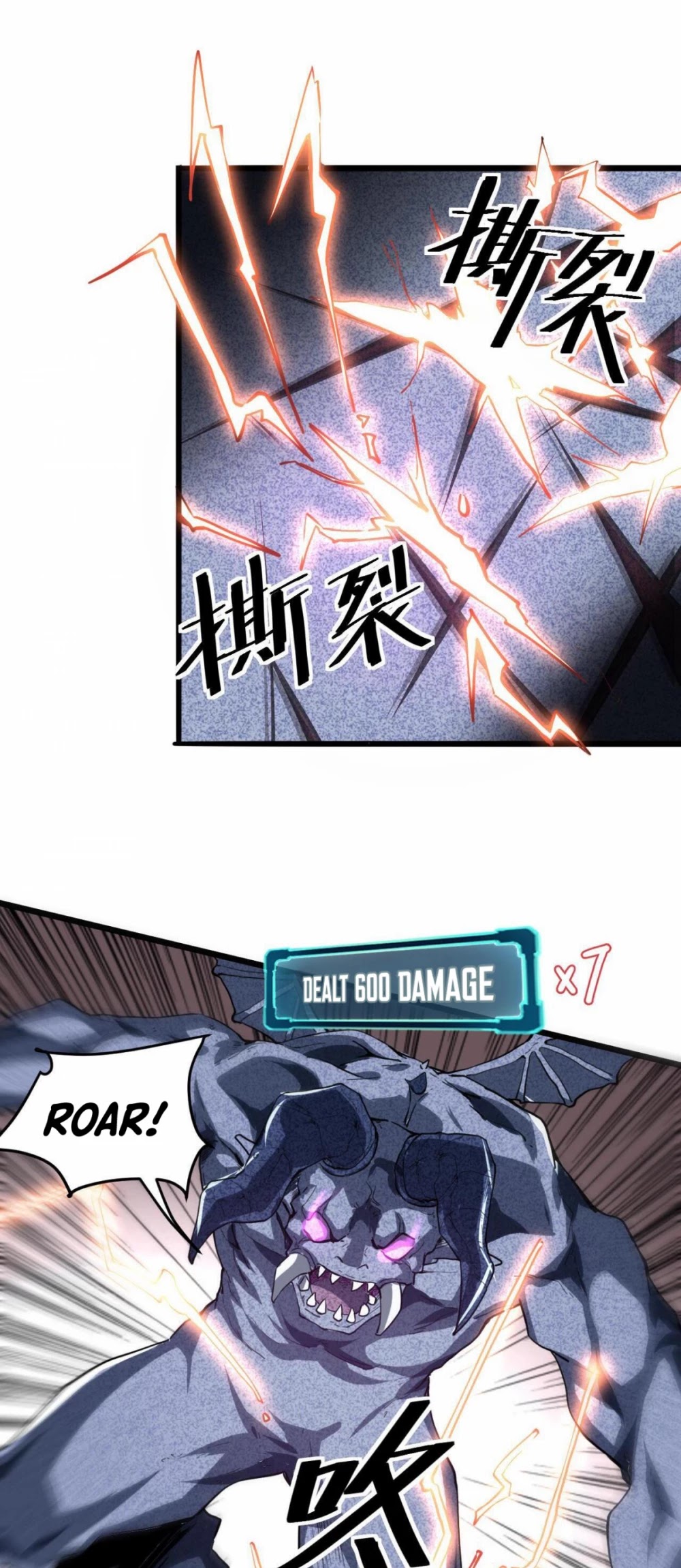 The King Of Bugs chapter 5 page 36