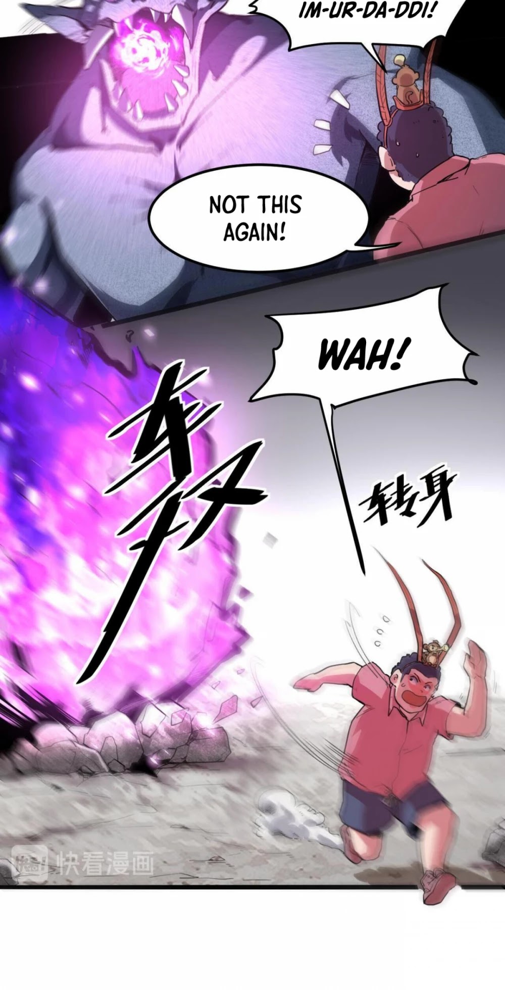 The King Of Bugs chapter 5 page 41