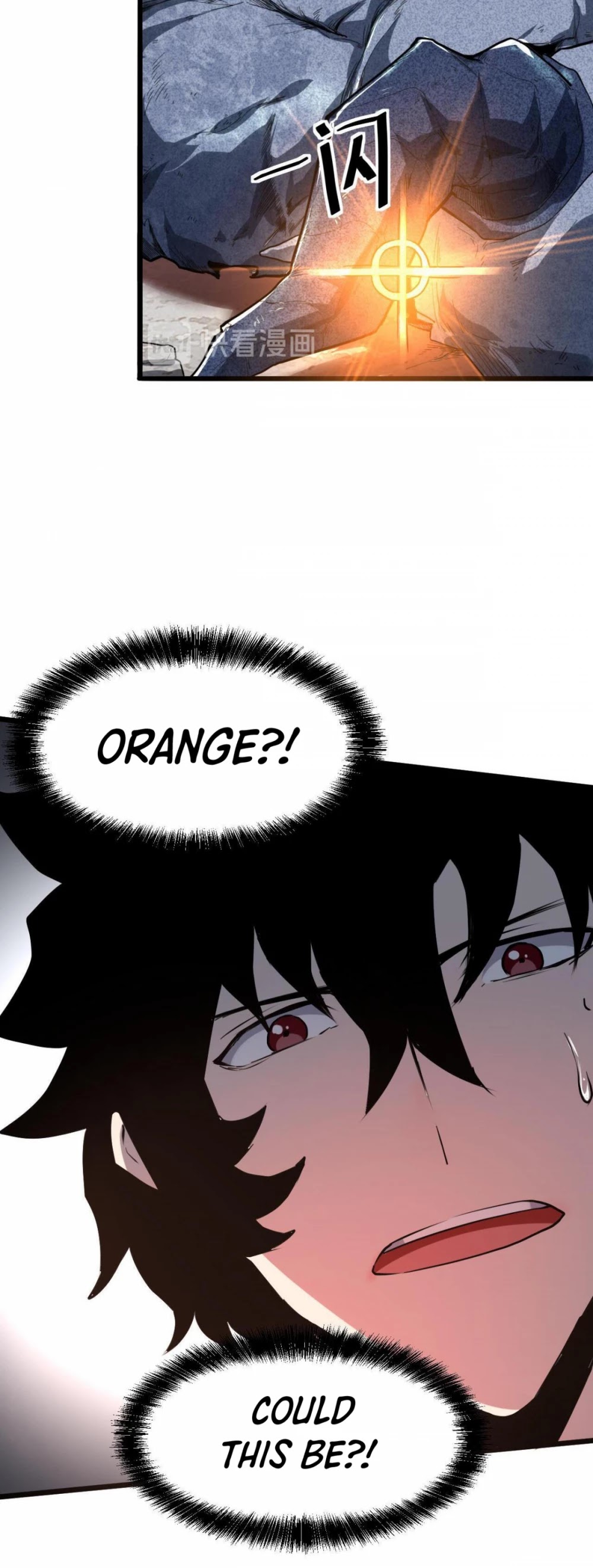 The King Of Bugs chapter 5 page 51