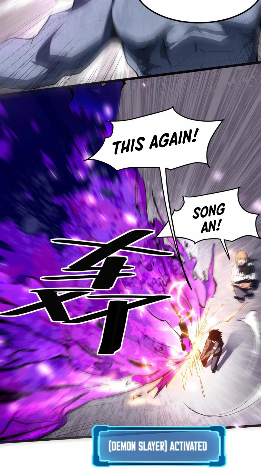 The King Of Bugs chapter 5 page 8