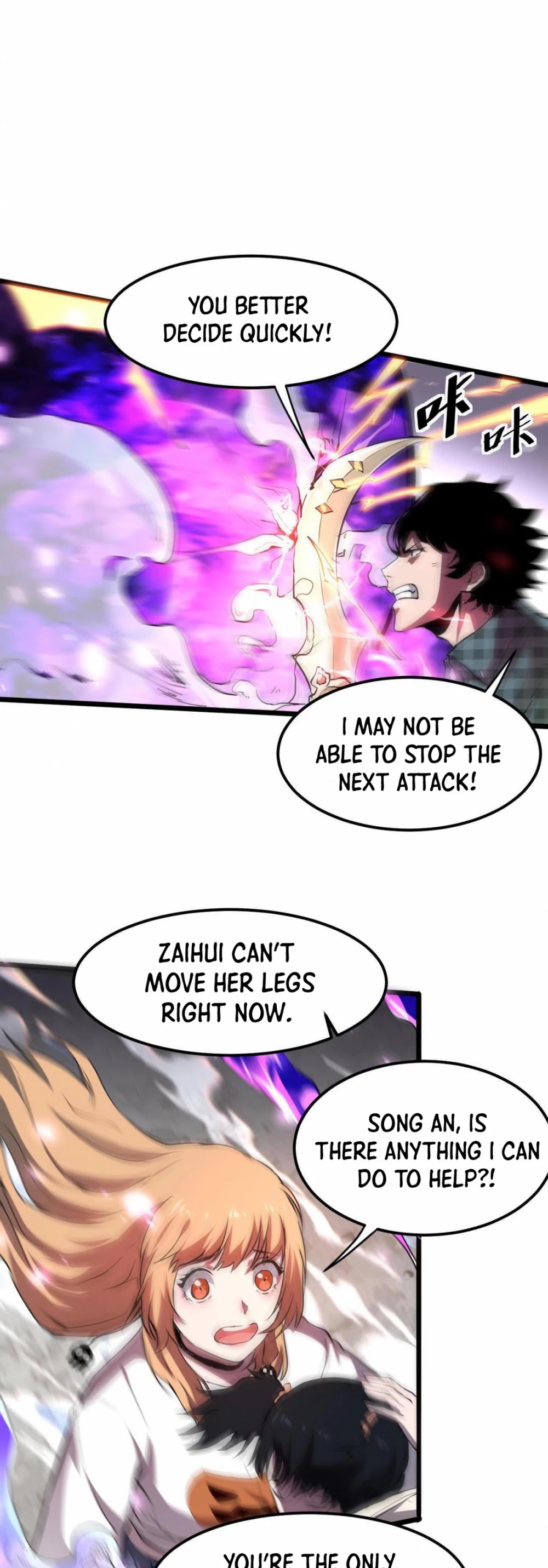 The King Of Bugs chapter 5 page 9