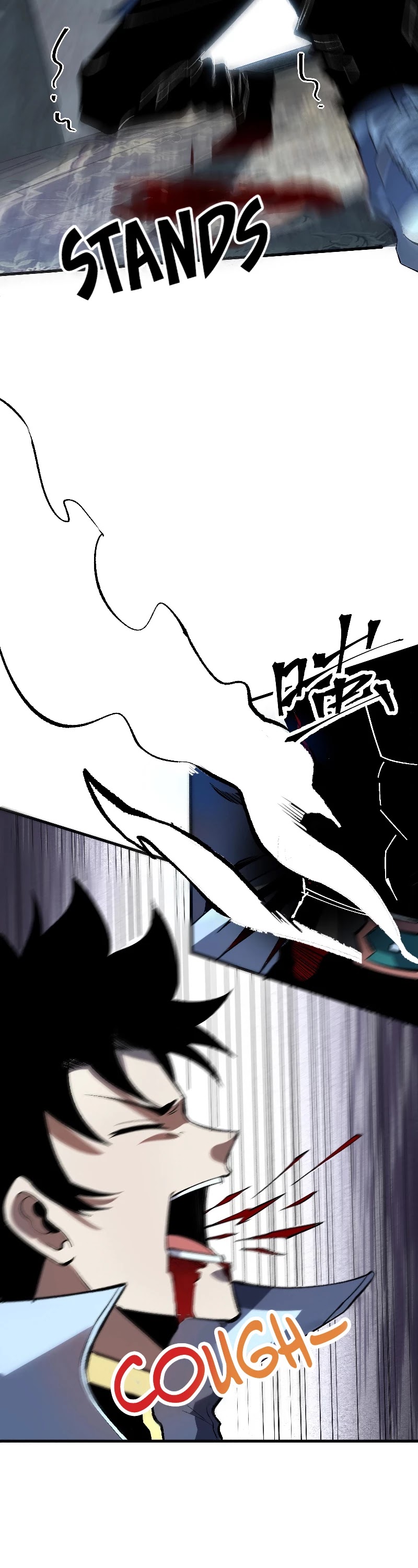 The King Of Bugs chapter 50 page 24