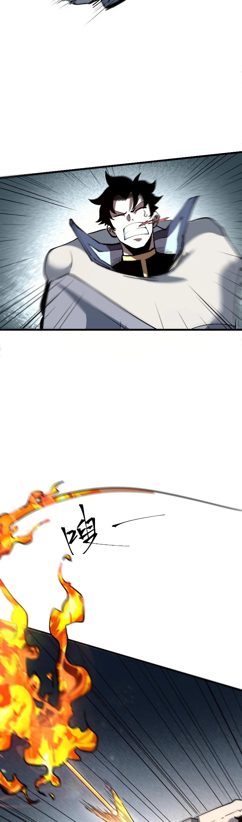 The King Of Bugs chapter 50 page 6