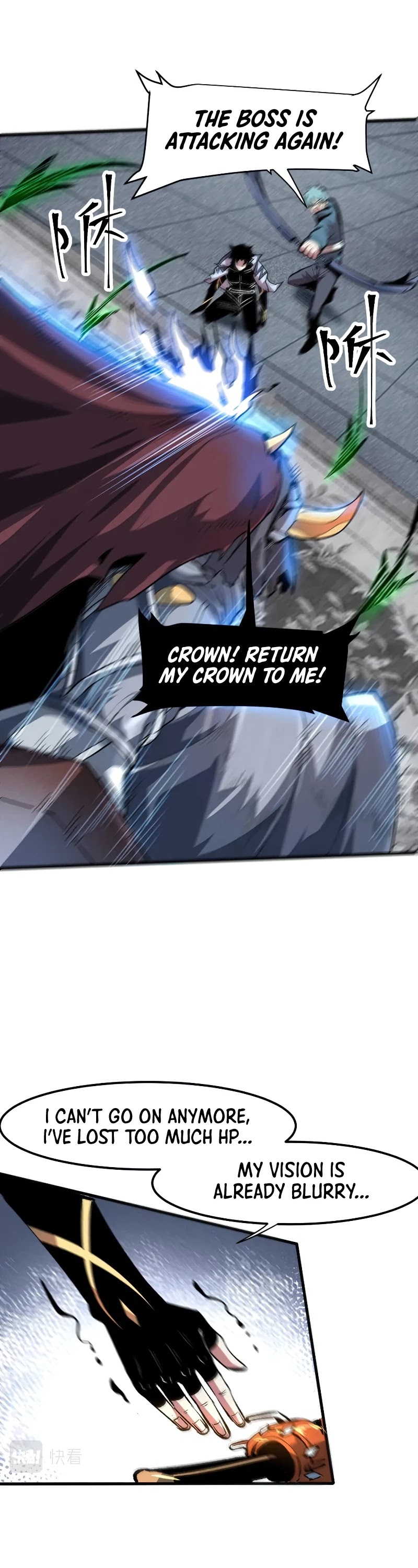 The King Of Bugs chapter 51 page 10
