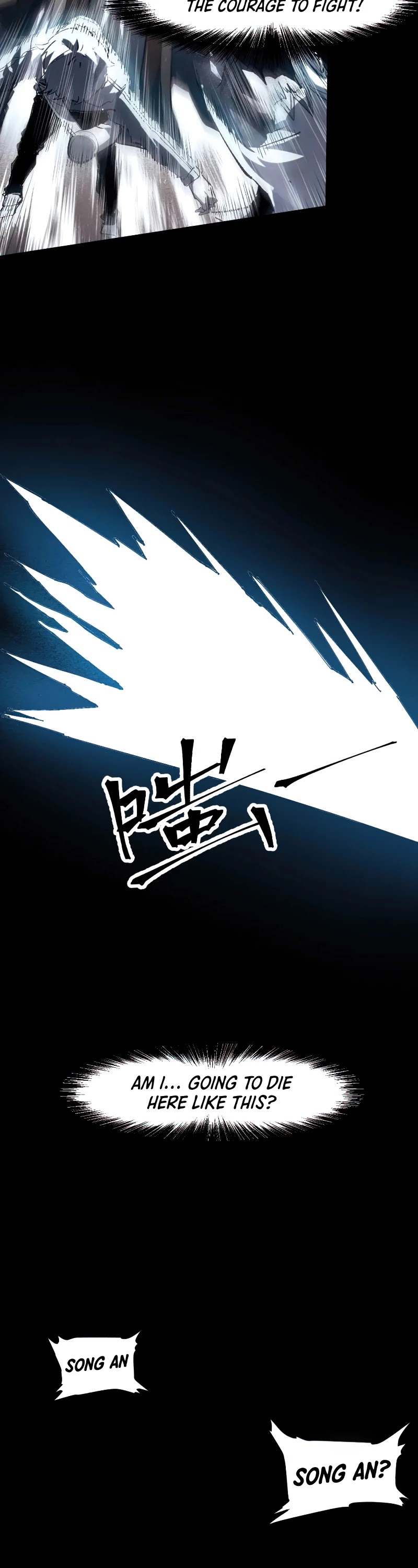 The King Of Bugs chapter 51 page 21