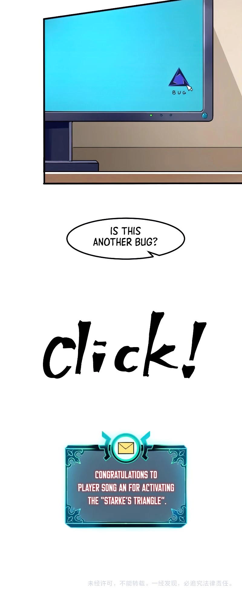 The King Of Bugs chapter 51 page 35