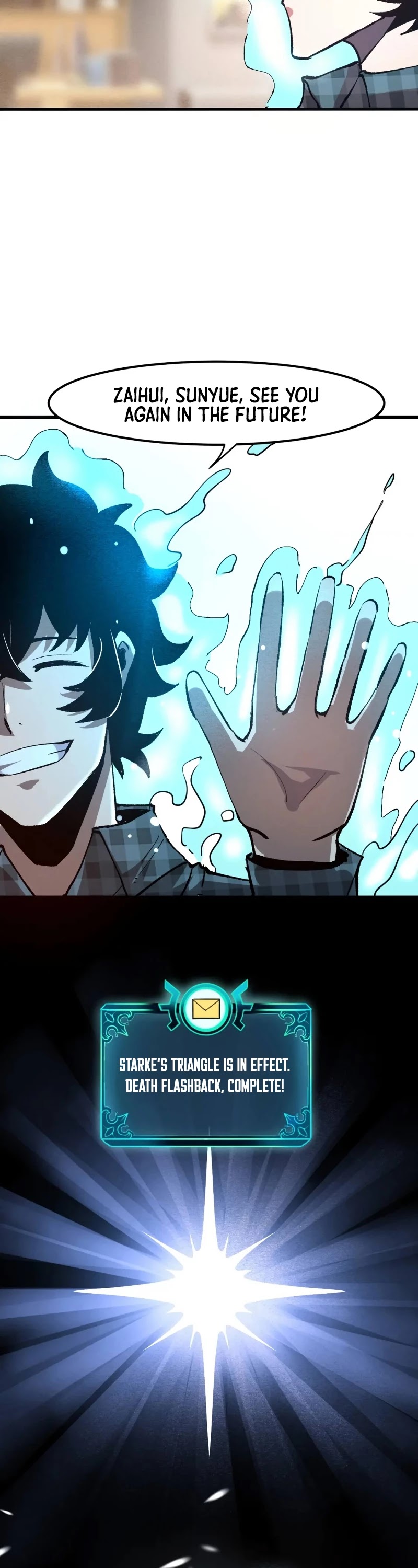 The King Of Bugs chapter 52 page 16