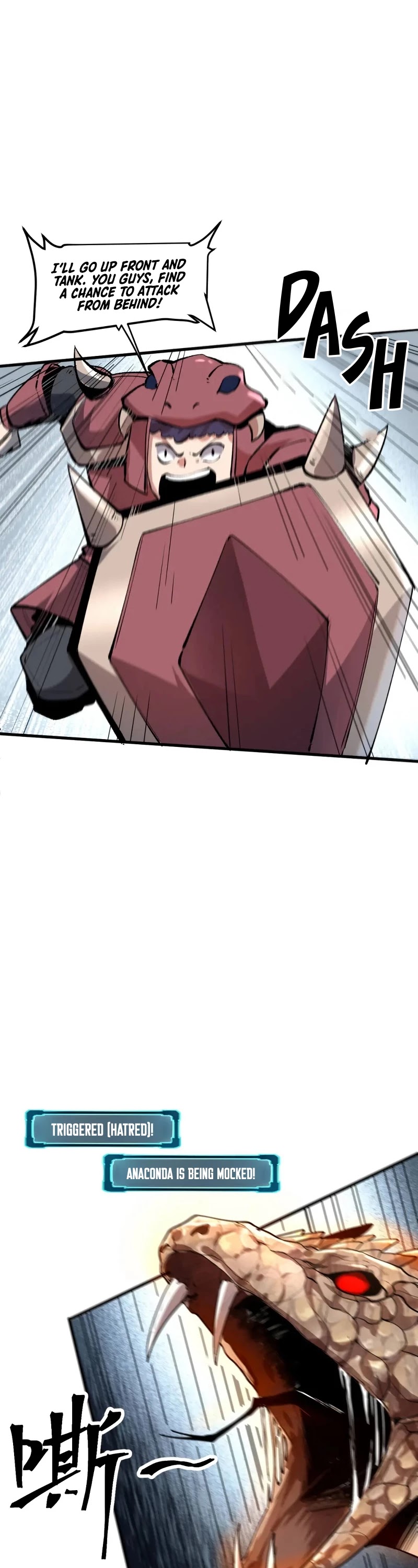 The King Of Bugs chapter 52 page 23