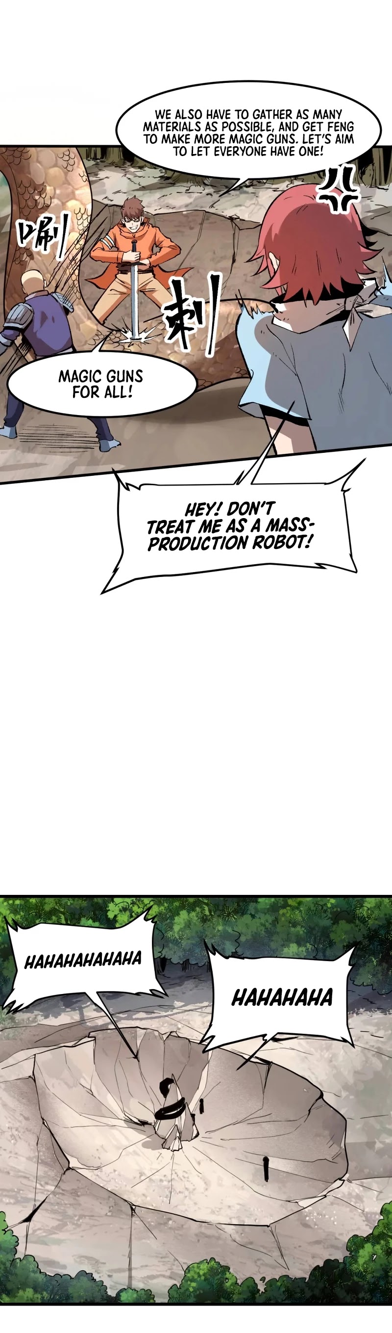 The King Of Bugs chapter 52 page 27