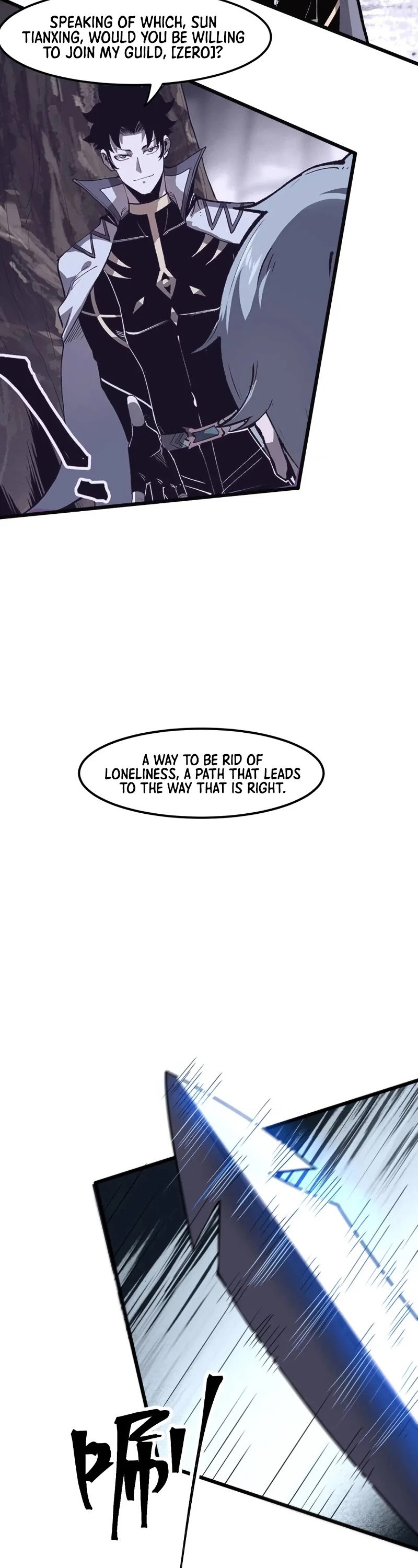 The King Of Bugs chapter 53 page 15